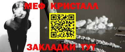 герыч Изобильный