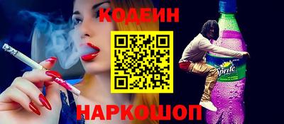 скорость Ирбит