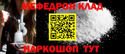герыч Изобильный