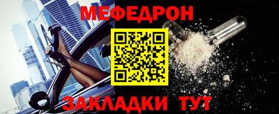 скорость Ирбит