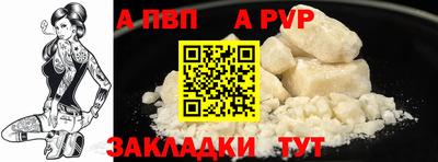 герыч Изобильный