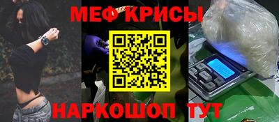 скорость Ирбит
