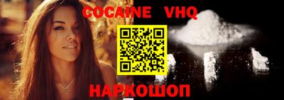 герыч Изобильный
