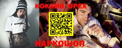 герыч Изобильный