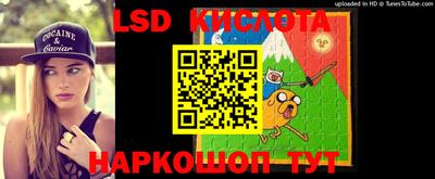 скорость Ирбит