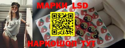 герыч Изобильный