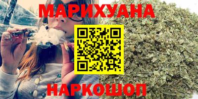 герыч Изобильный
