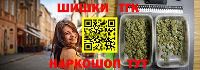 кристаллы Ипатово