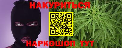 герыч Изобильный