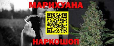 кристаллы Ипатово