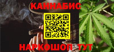 скорость Ирбит