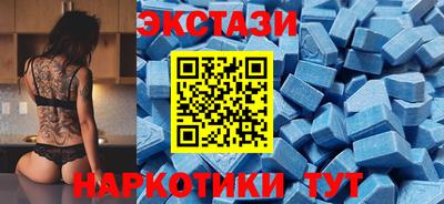 герыч Изобильный