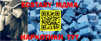 скорость Ирбит