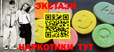 скорость Ирбит