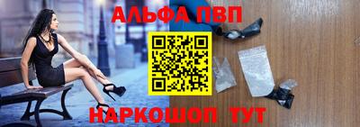скорость Ирбит