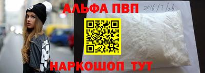 герыч Изобильный