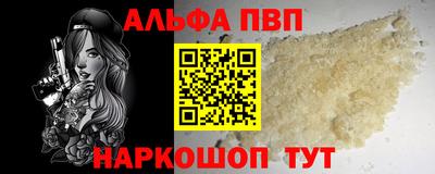 скорость Ирбит