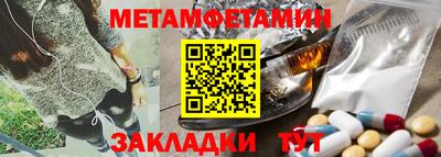 скорость Ирбит