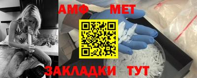 герыч Изобильный