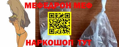 герыч Изобильный
