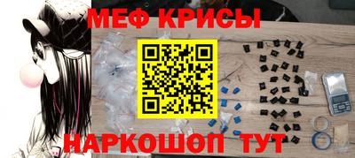 герыч Изобильный